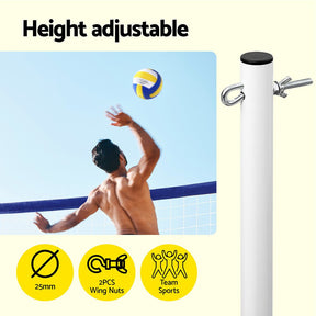 Everfit 6M Portable Volleyball Net Set Adjustable Height Multi - Sport Net with Ball and Bag - SportZone.co.nz